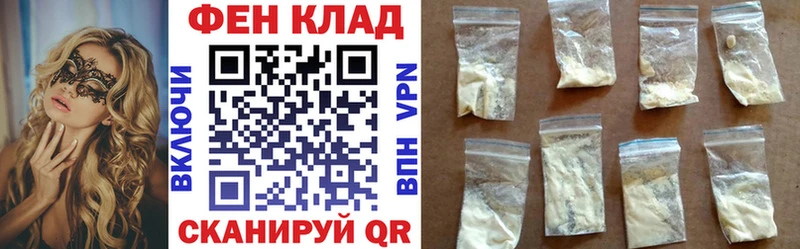 Амфетамин 97%  Клин 