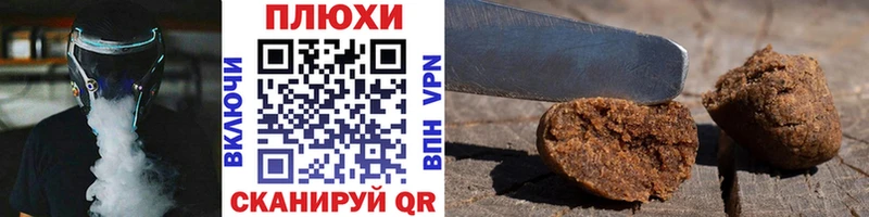 ГАШ Изолятор Клин