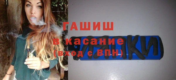 дмт Верея
