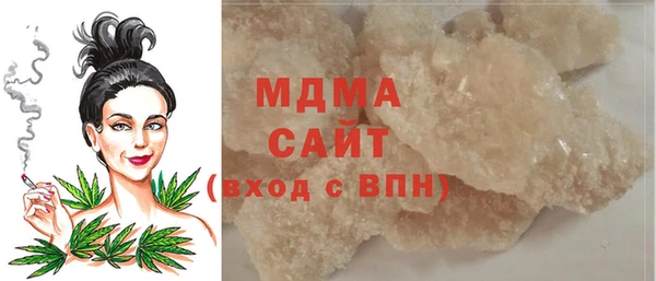дмт Верея