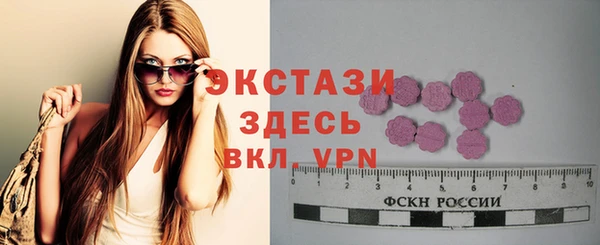кокс Сясьстрой