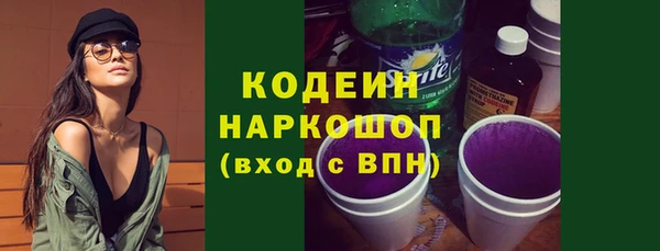 дмт Верея