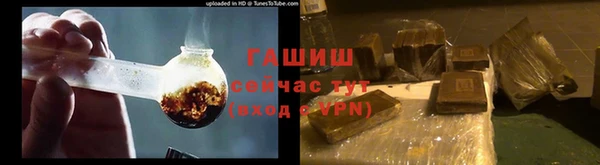 гидропоника Бугульма