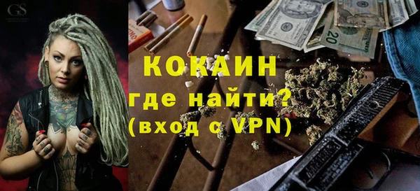 дмт Верея