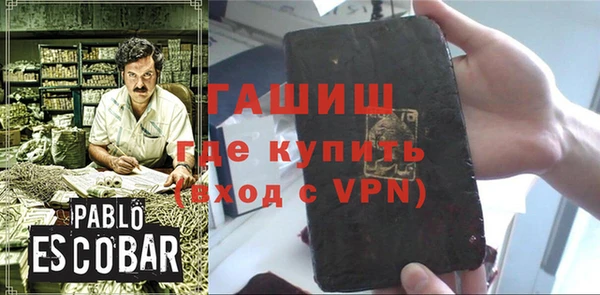 дмт Верея