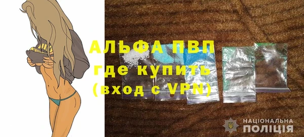 дмт Верея