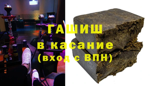 амф Бронницы