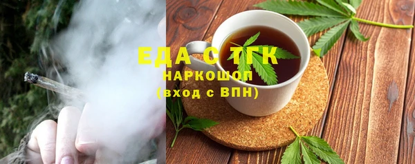 дмт Верея