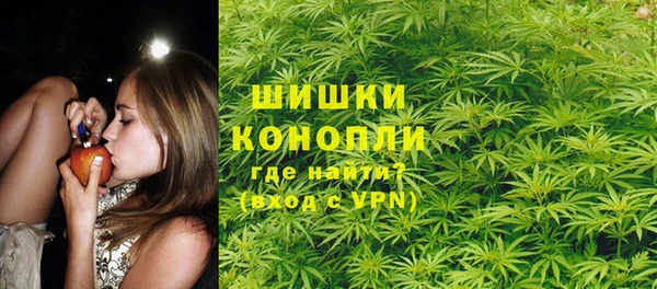 герыч Верхнеуральск
