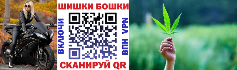 Каннабис Amnesia  как найти закладки  Клин 